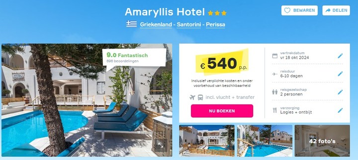 amaryllis-hotel-santorini-griekenland-korting