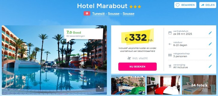 hotel-marabout-tunesie