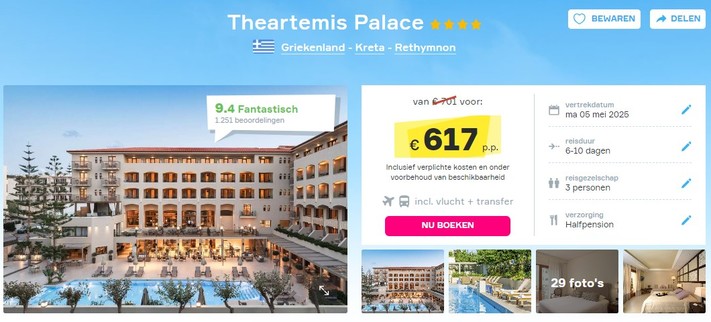 theartemis-palace-kreta-griekenland